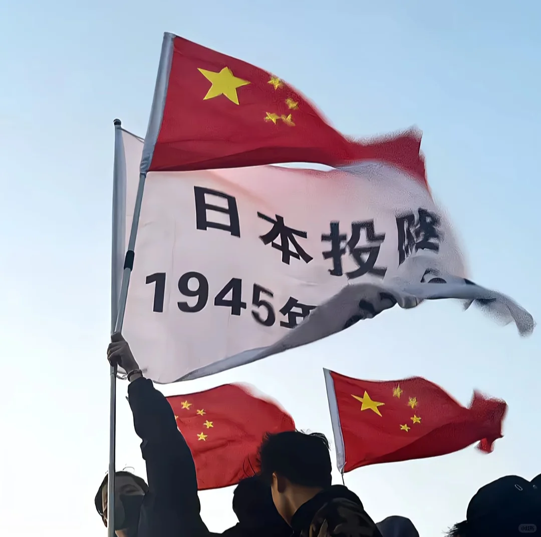 𝙎𝙝𝙖𝙧𝙚/国庆节背景图