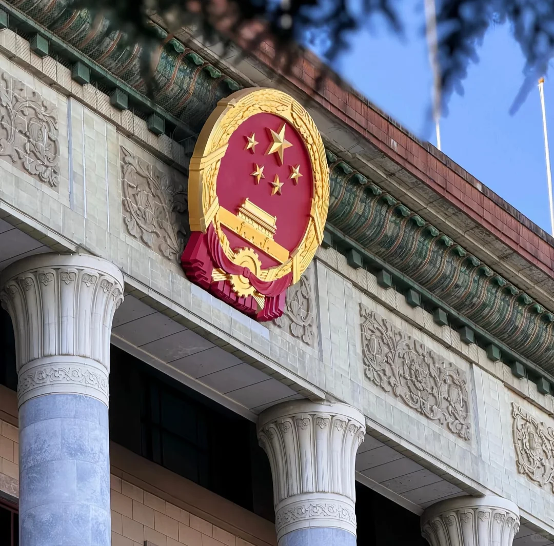 𝙎𝙝𝙖𝙧𝙚/国庆节背景图