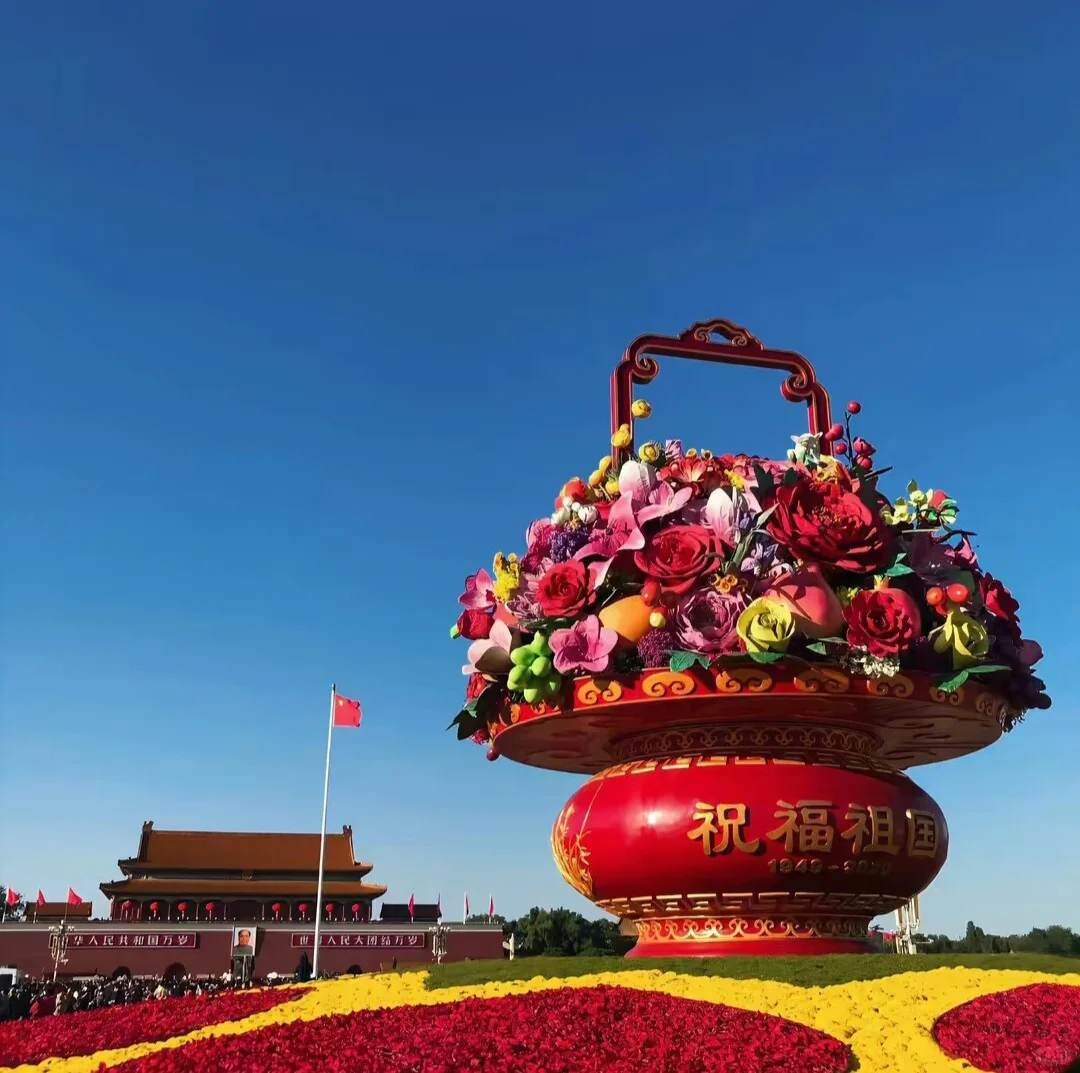 𝙎𝙝𝙖𝙧𝙚/国庆节背景图
