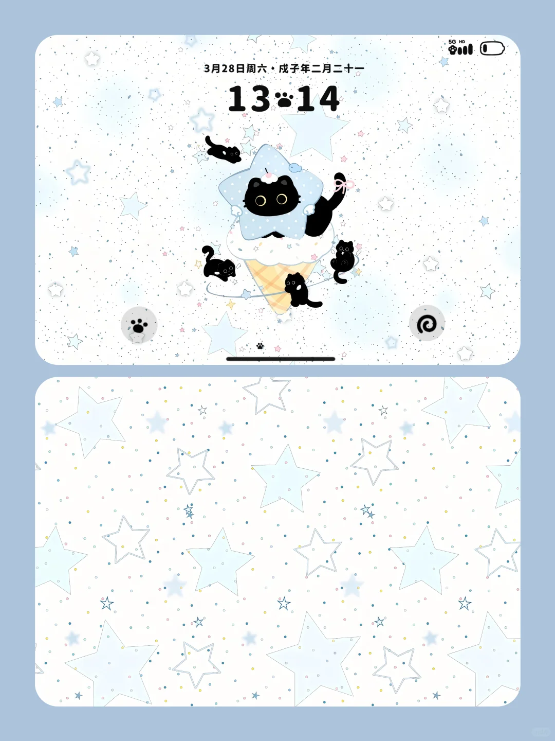 share/ iPad壁纸ᶻz ₍^_ ̫ _^₎