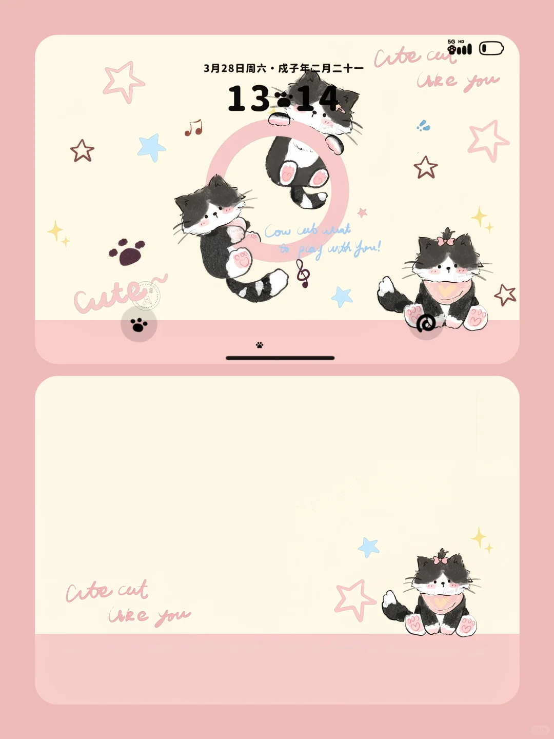 share/ iPad壁纸ᶻz ₍^_ ̫ _^₎