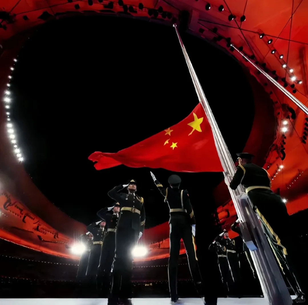 𝙎𝙝𝙖𝙧𝙚/国庆节背景图