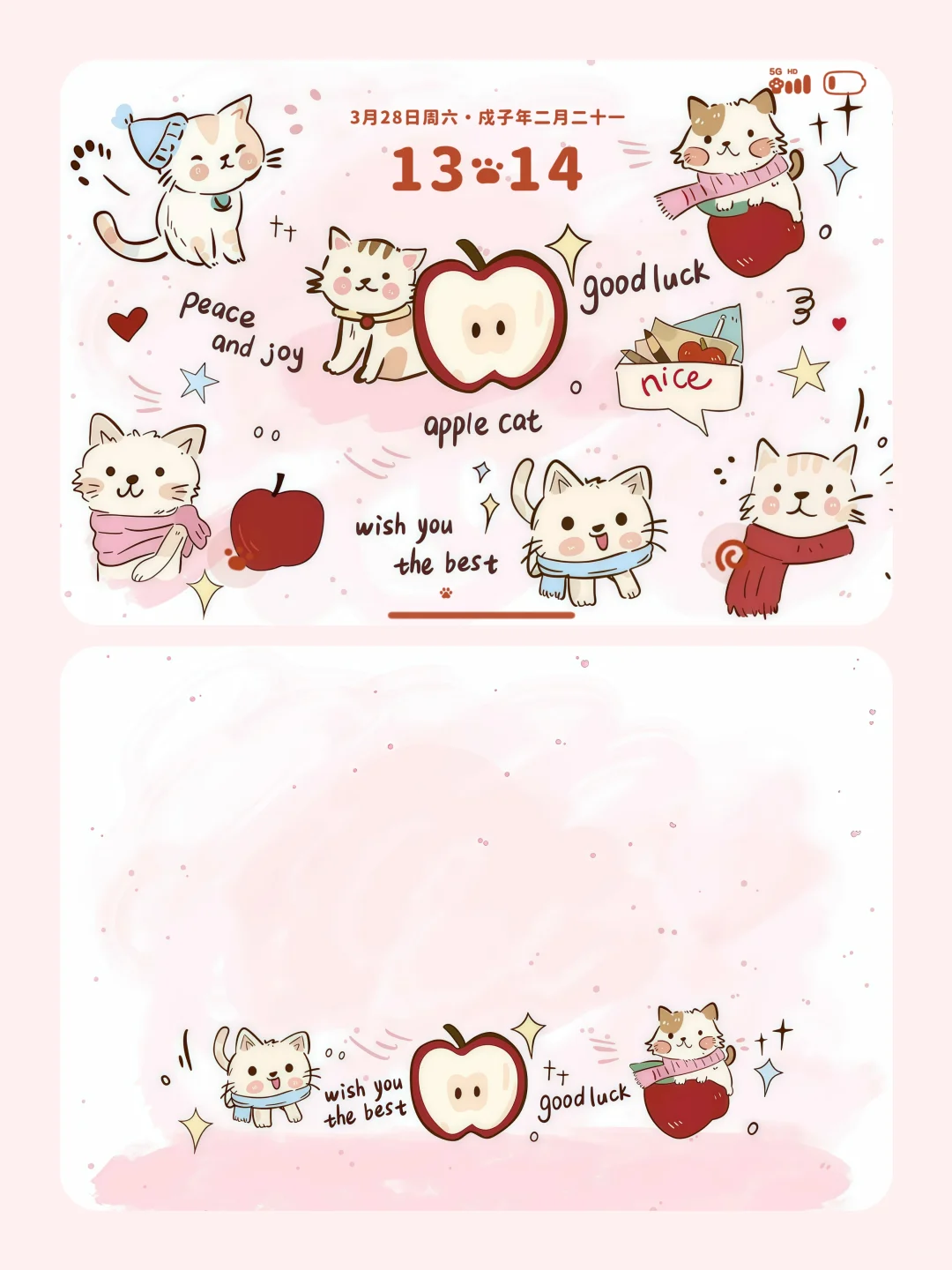 share/ iPad壁纸ᶻz ₍^_ ̫ _^₎