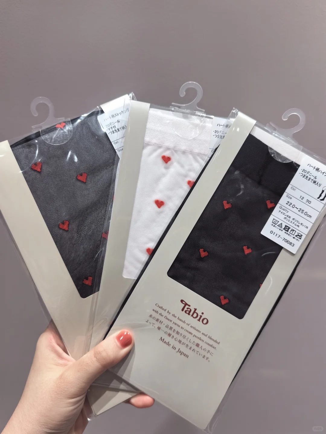 Tabio新款膝下袜连裤袜