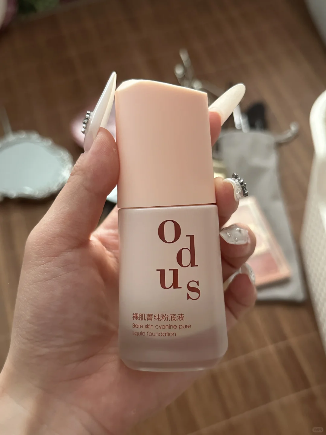 这才是普通人上完粉底液的真实妆效吧！