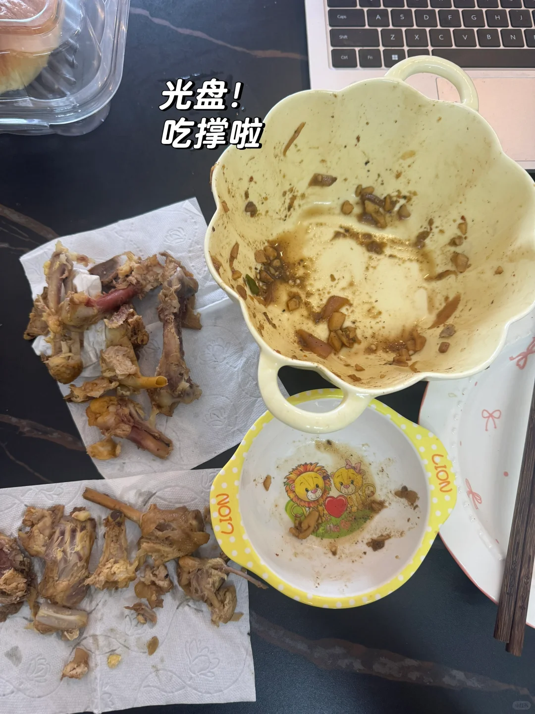 163 78一日1650kcal｜好好吃饭越吃越瘦