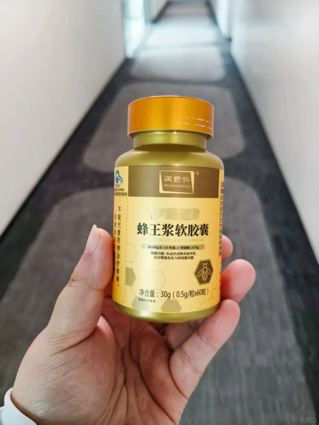 小胸女孩服用三个月蜂王浆真实反馈！