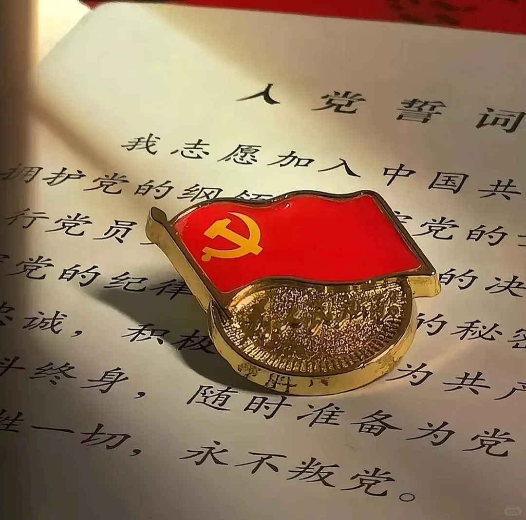 𝙎𝙝𝙖𝙧𝙚/国庆节背景图