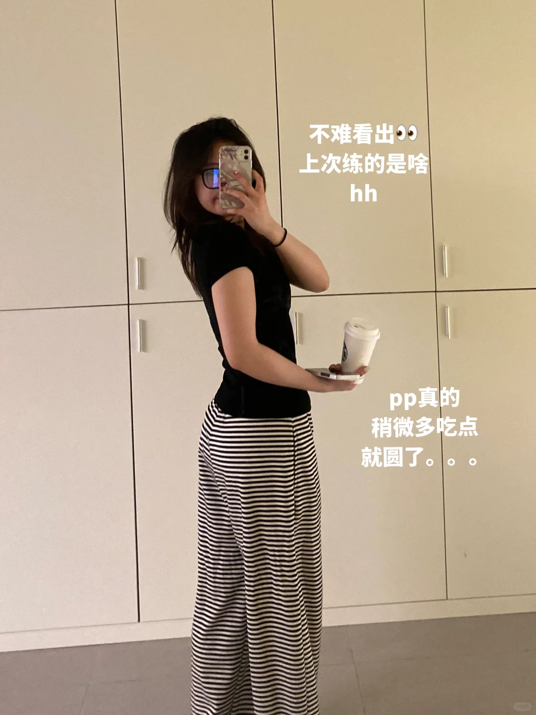分享/肩胸训练安排（实况版）