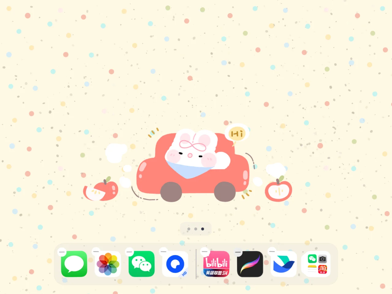 1月限定🐰手机壁纸&ipad壁纸