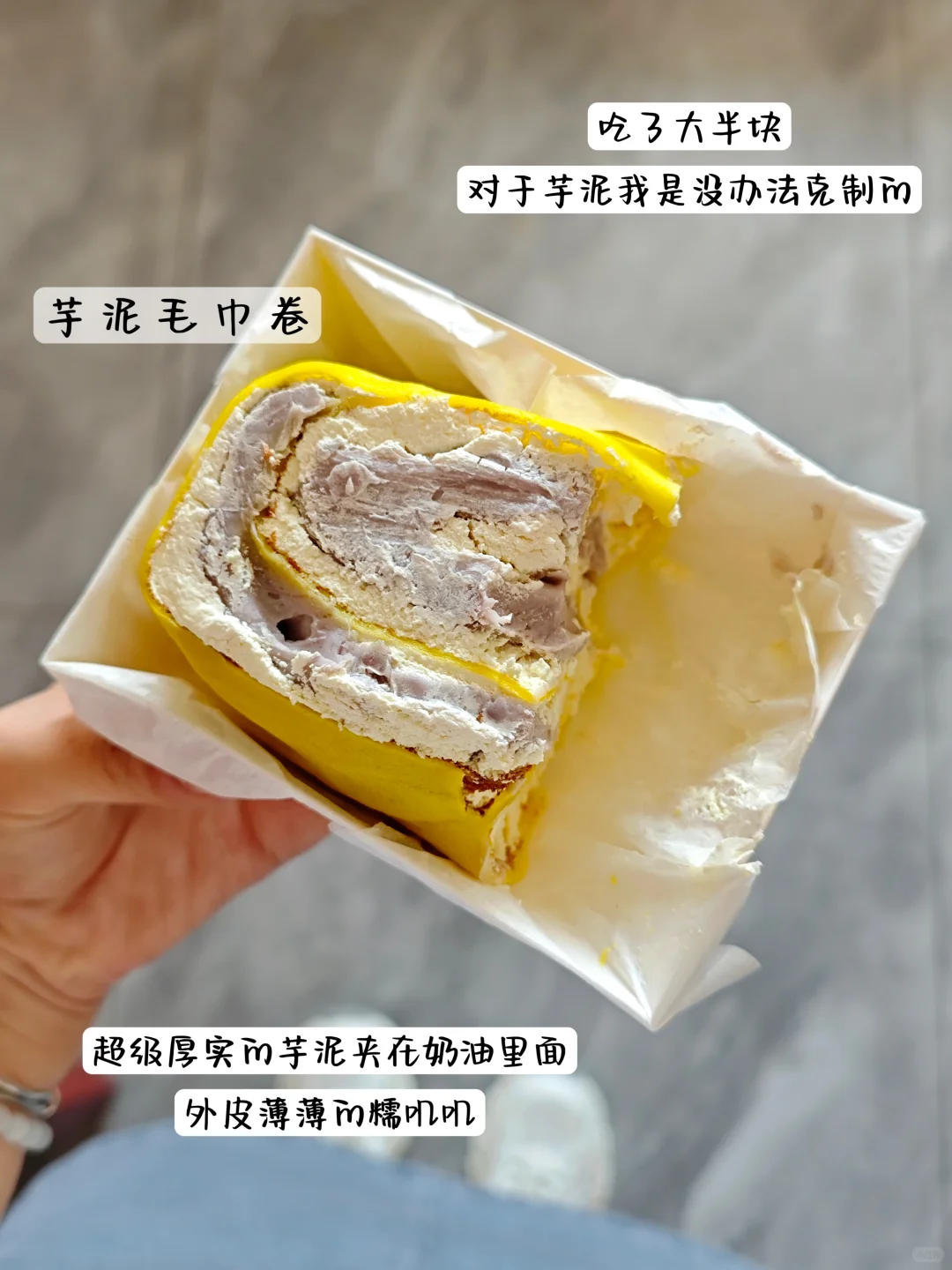 瘦了20斤🔁｜2500卡只是女生的正常食量！