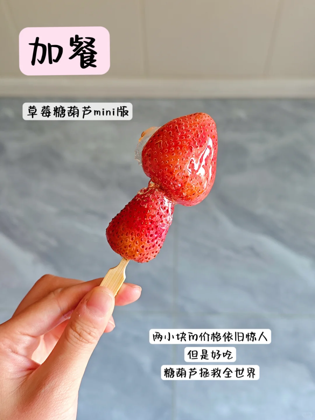 瘦了20斤🔁｜2500卡只是女生的正常食量！