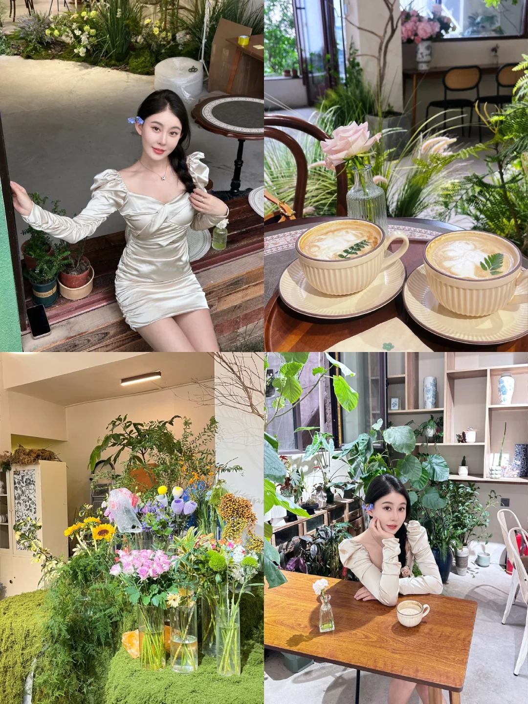 兰州行走的花草🪴