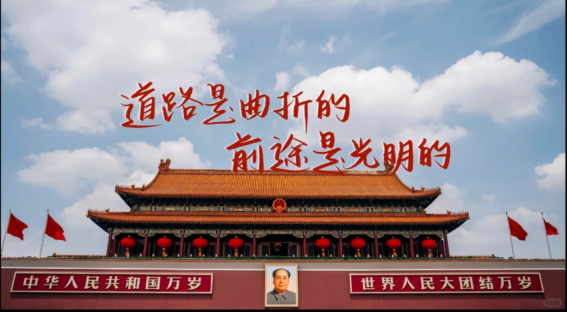 分享学习壁纸