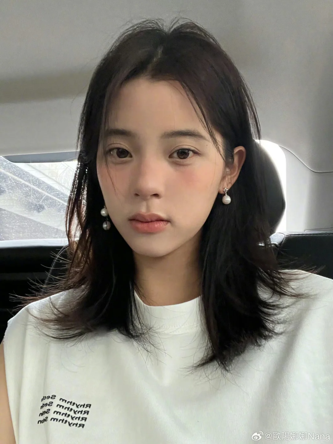 欧阳娜娜｜自拍合集🦌