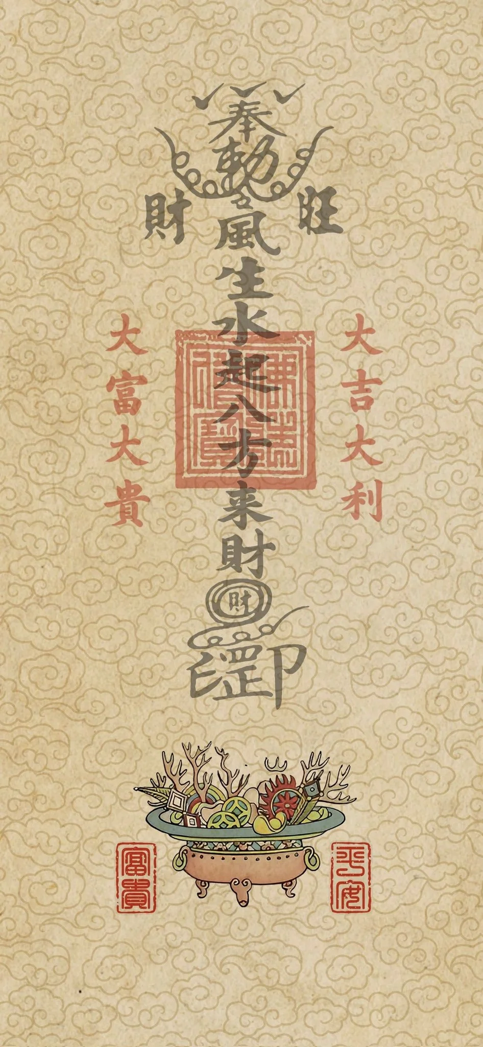 每日一款不同的壁纸