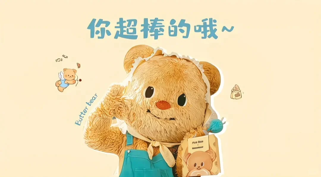 “4k高清电脑/iPad壁纸”