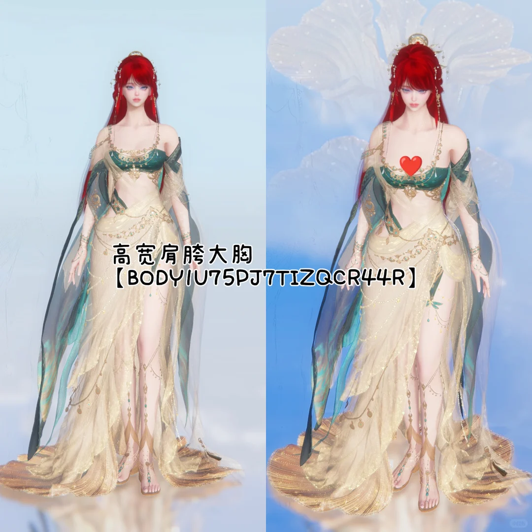爱用成女体型分享