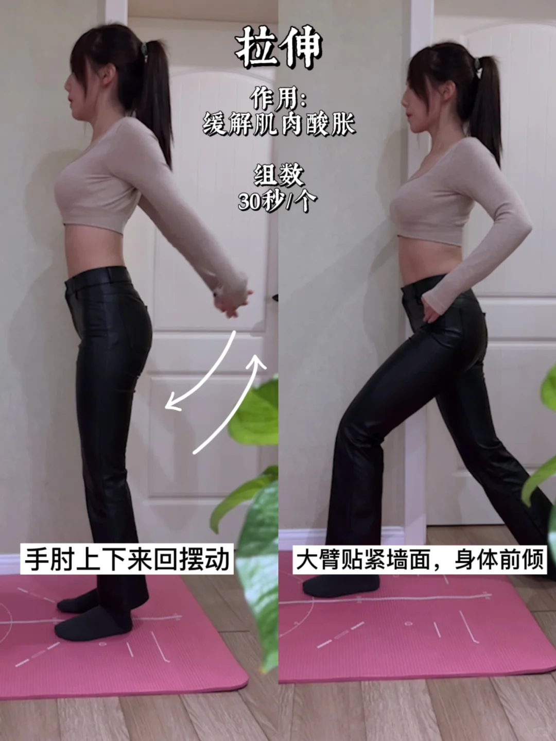 我悟了！！女生练胸真的会有用！！