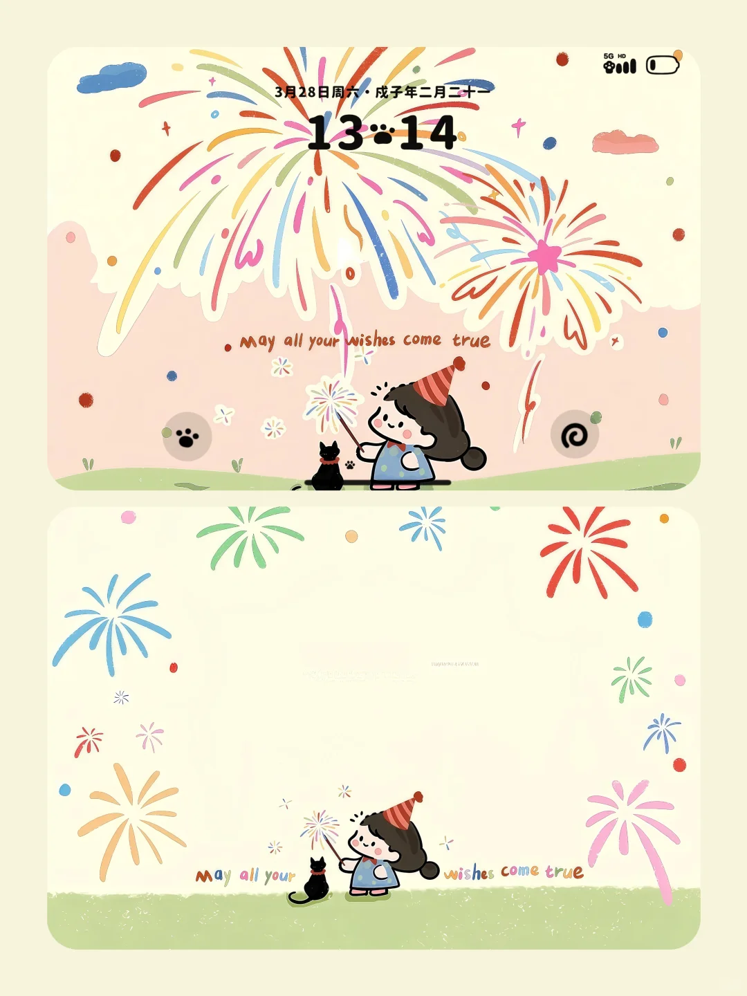 share/ iPad壁纸ᶻz ₍^_ ̫ _^₎