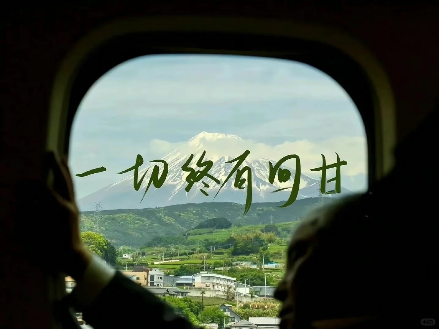 share,平板壁纸