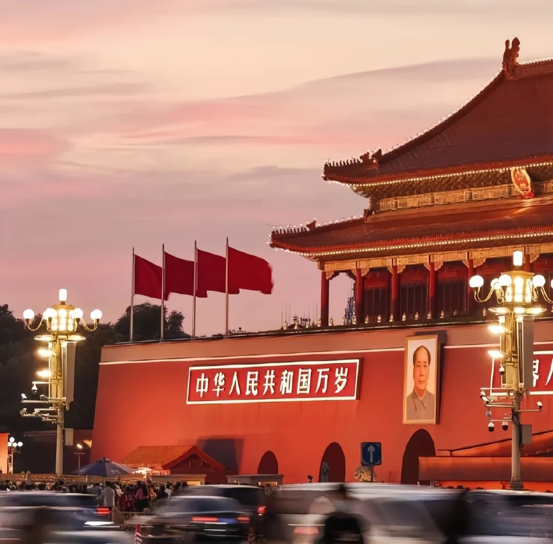 𝙎𝙝𝙖𝙧𝙚/国庆节背景图