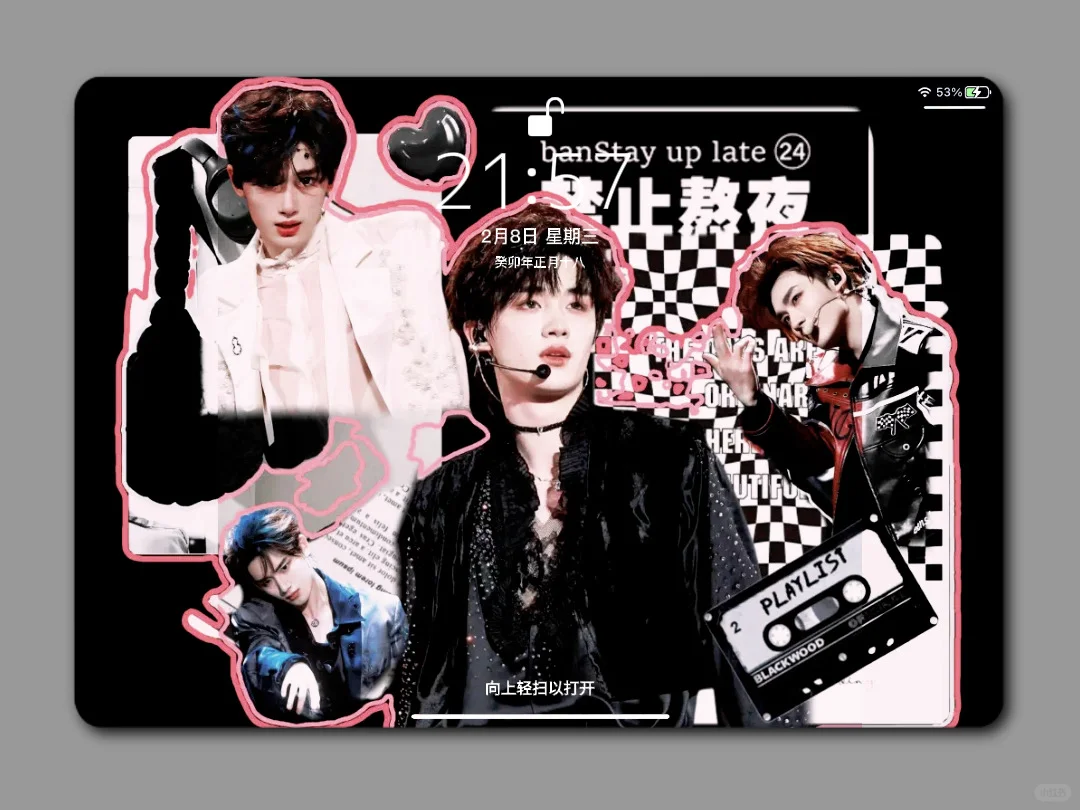 时代少年团iPad/电脑高清壁纸