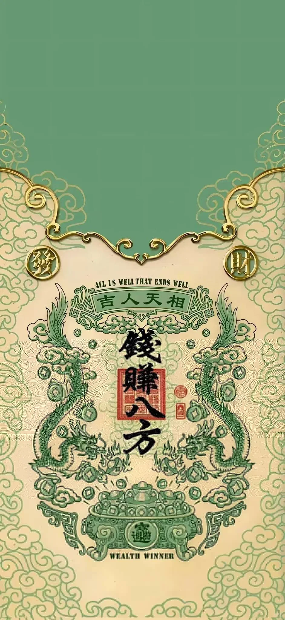 每日一款不同的壁纸