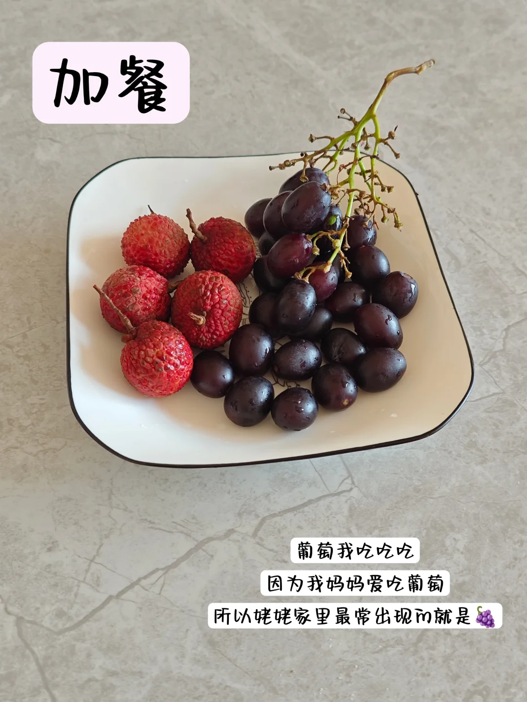 瘦了20斤🔁｜2500卡只是女生的正常食量！