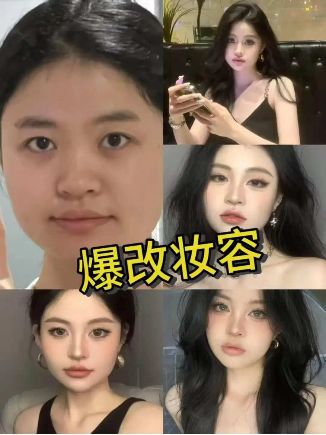 Fang脸才是天选美人