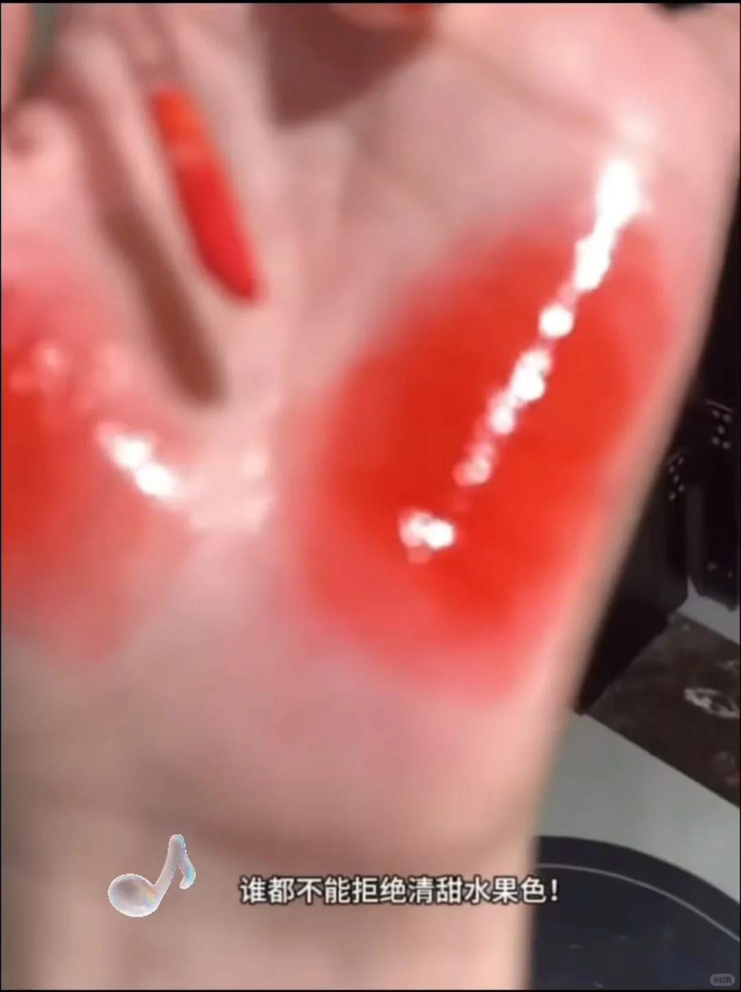 真的很难不爱这一支！！❤️