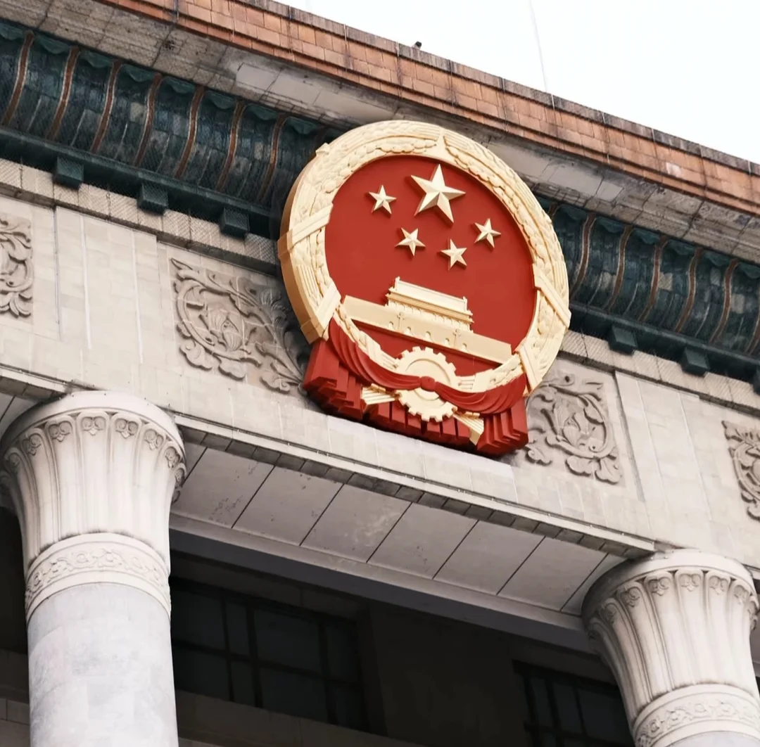 𝙎𝙝𝙖𝙧𝙚/国庆节背景图