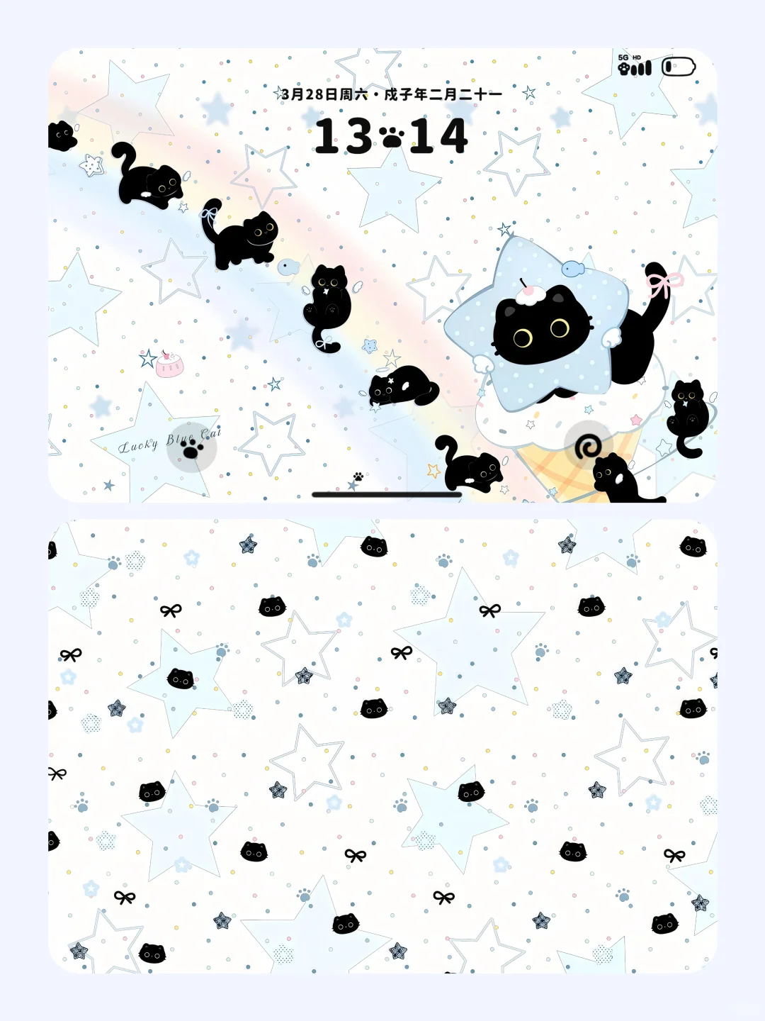 share/ iPad壁纸ᶻz ₍^_ ̫ _^₎