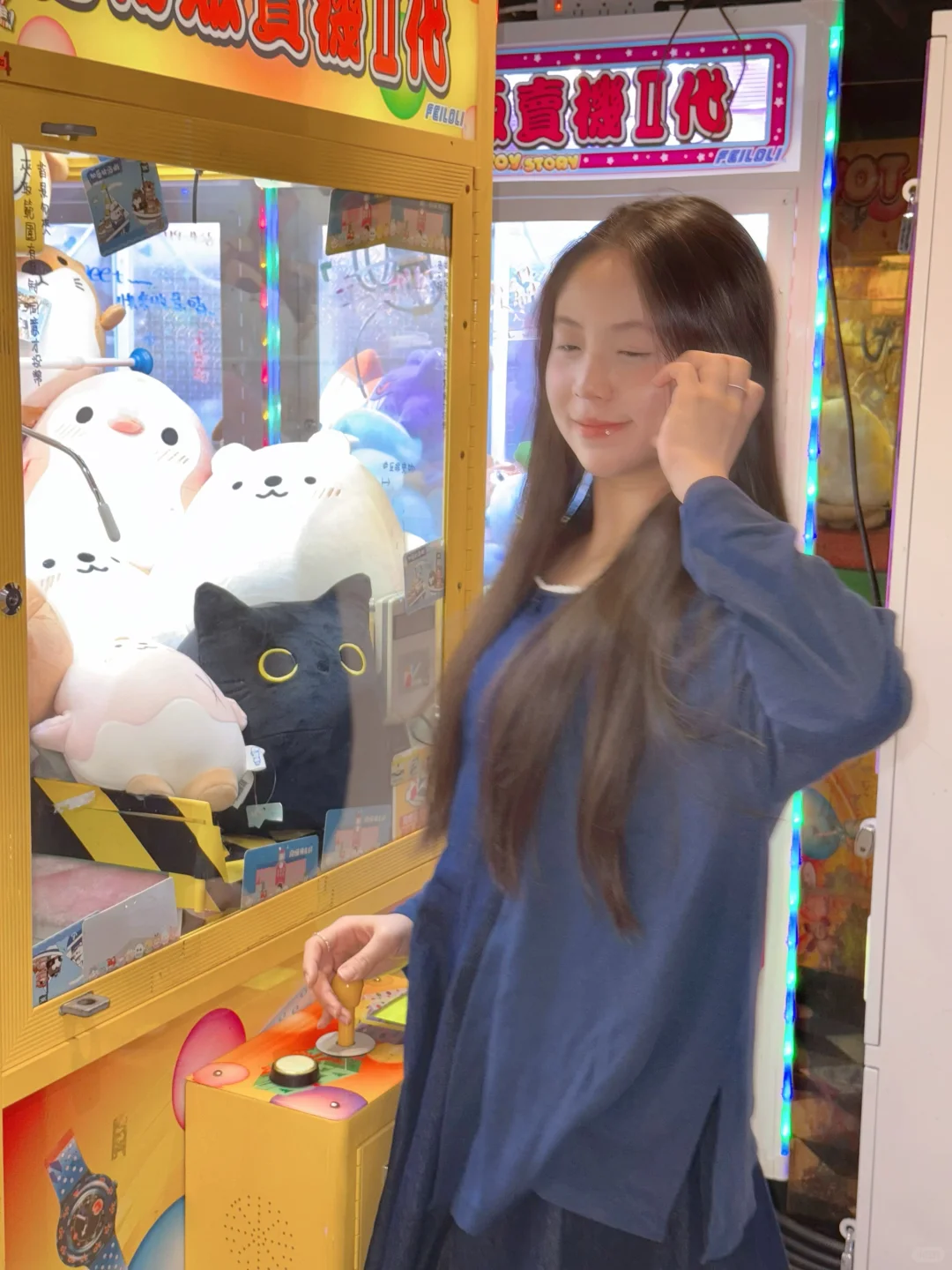 05台灣女大 look in my eyes ❗️