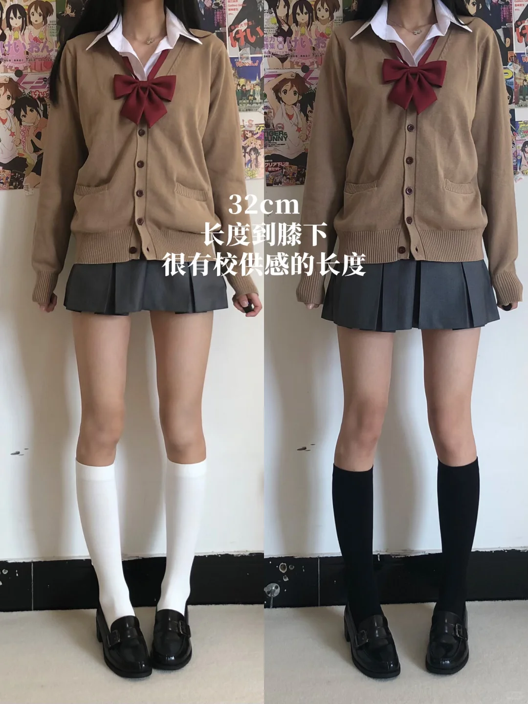 167不同长度压力袜分享!