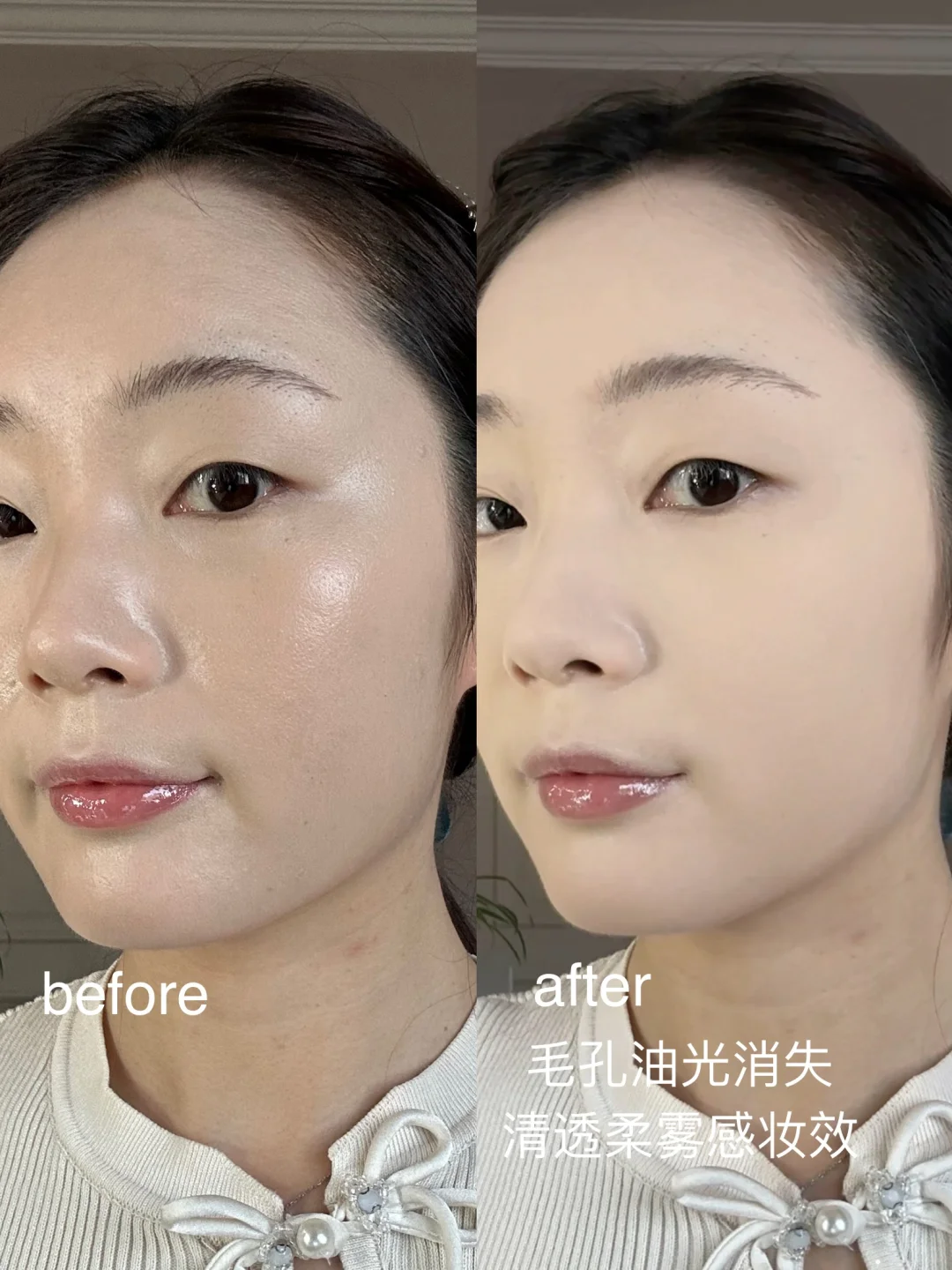 化完妆算小美吗