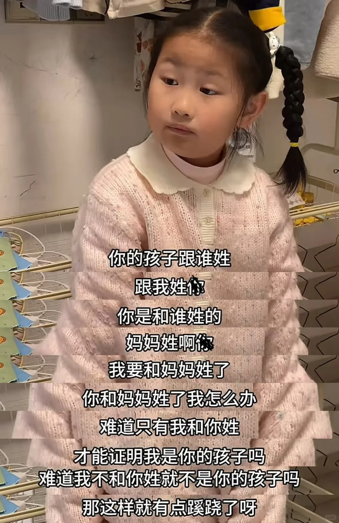 女宝们未被修剪的锋芒实在太耀眼☺️
