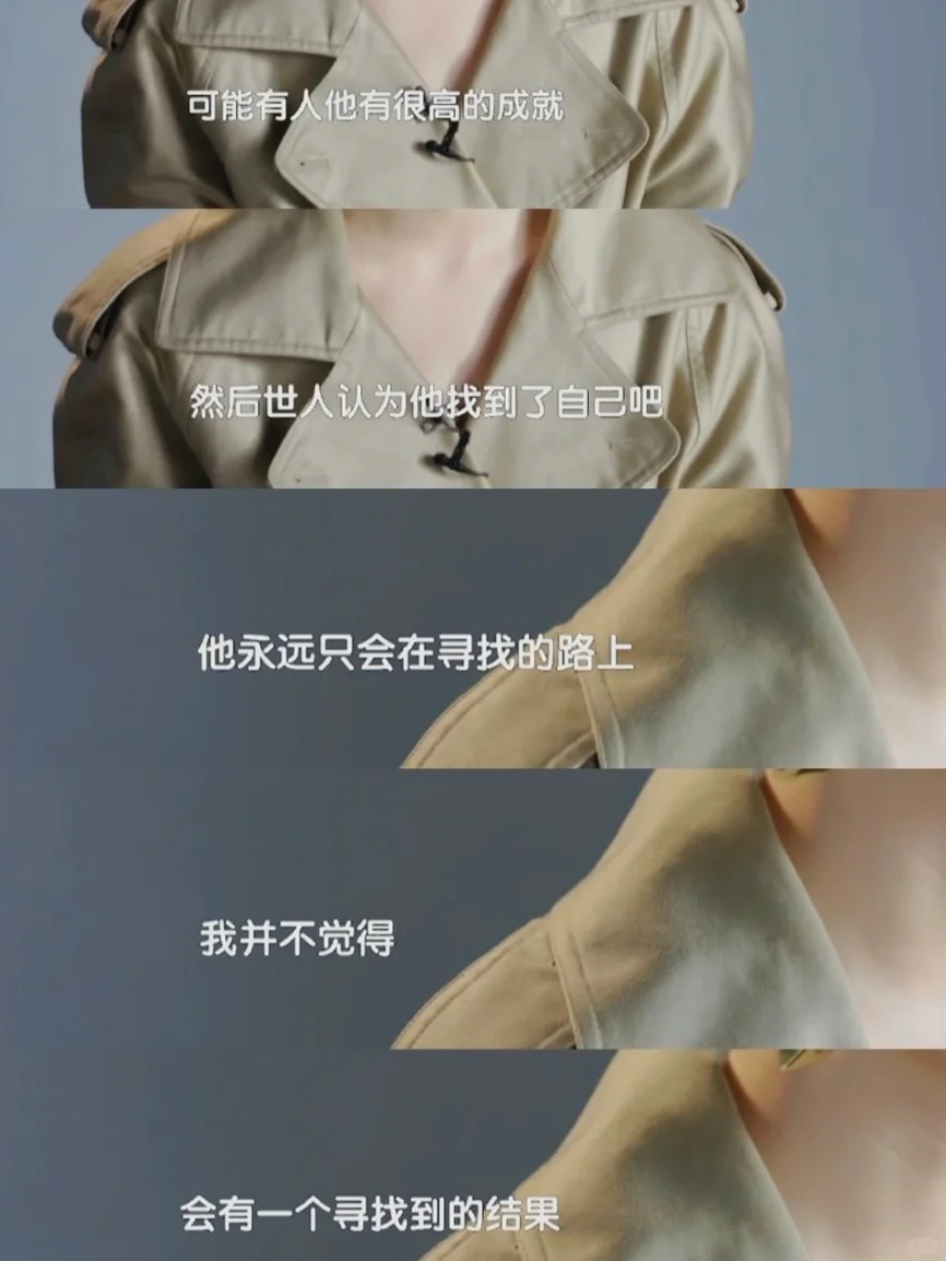 单依纯内核稳定的吓人🥳都来学