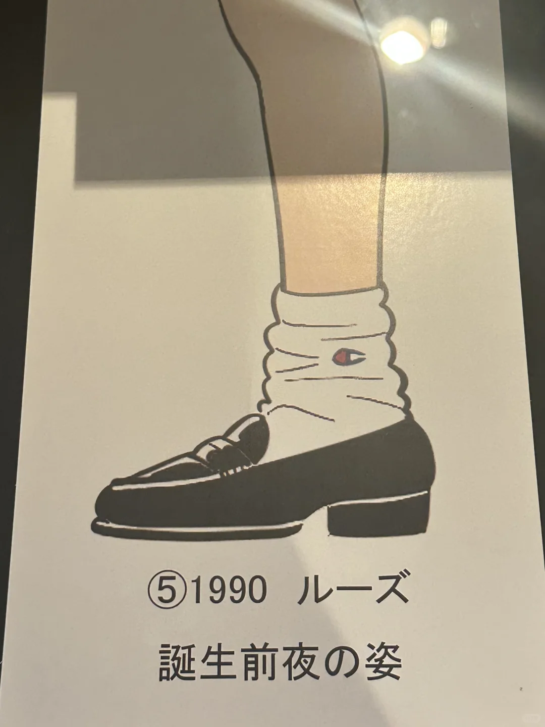 一张图看近50年的JK都流行什么袜子