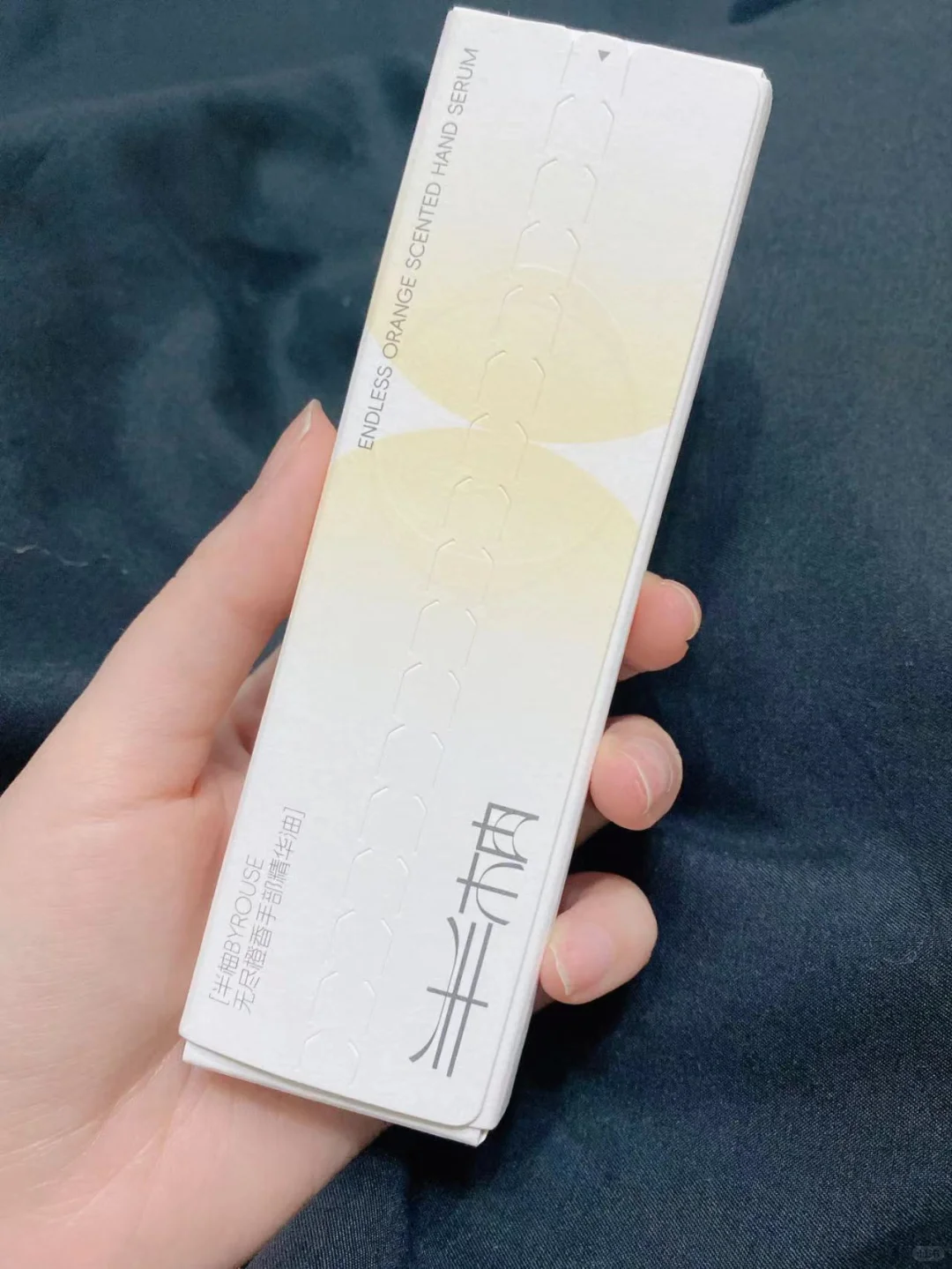手好看吗