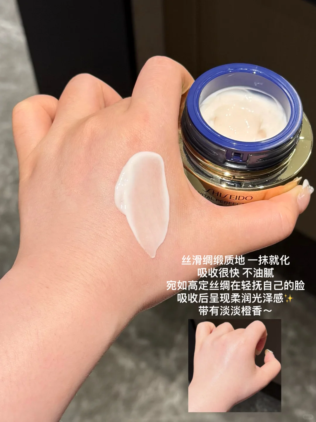 终于理解了什么叫胶生惯养的美。