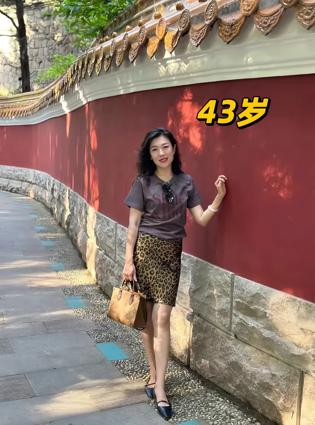 82年43岁，每天两顿饭，坚持10年港太习惯