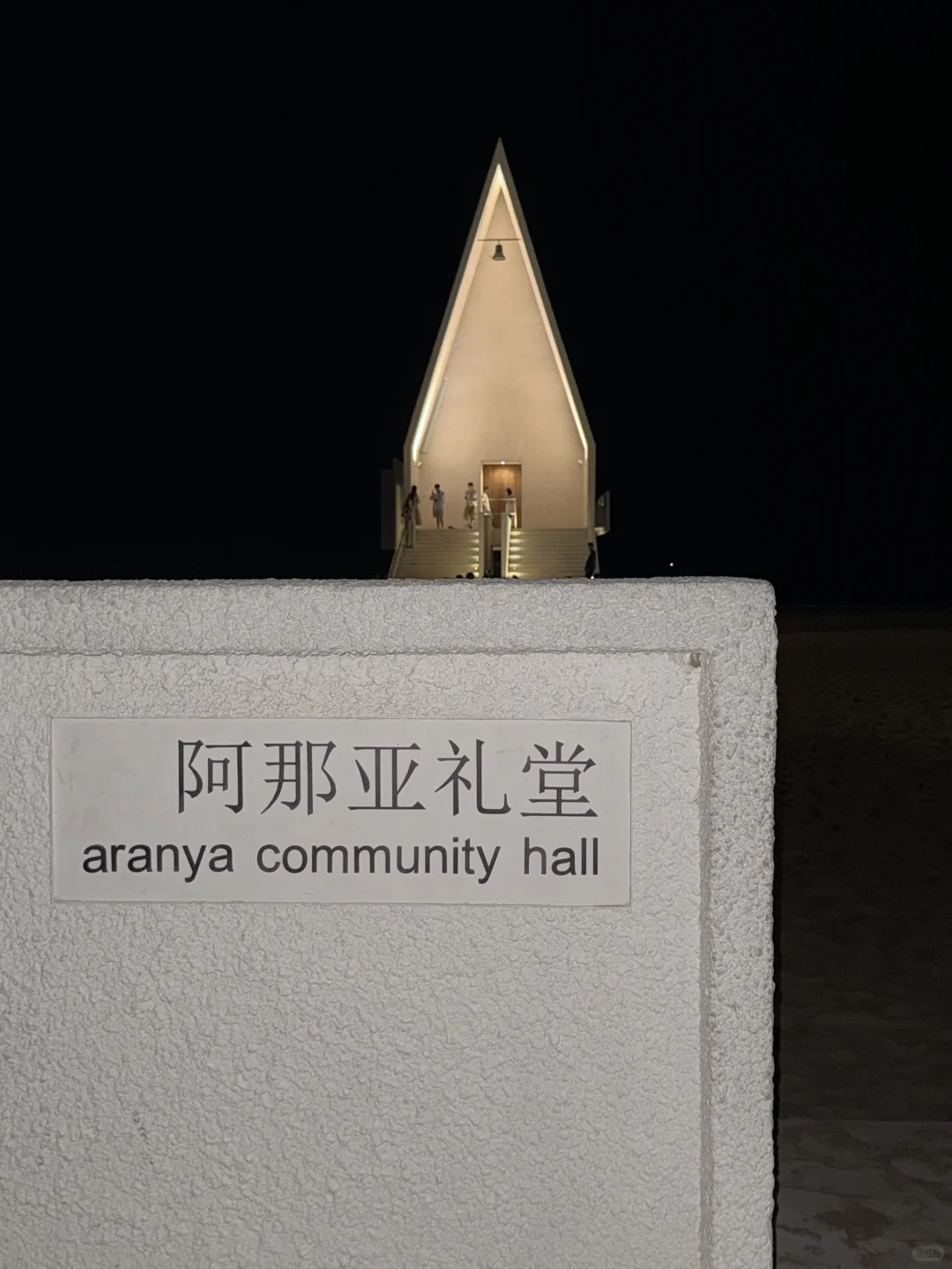 别诱惑我 我现在正是情窦乱开的年纪