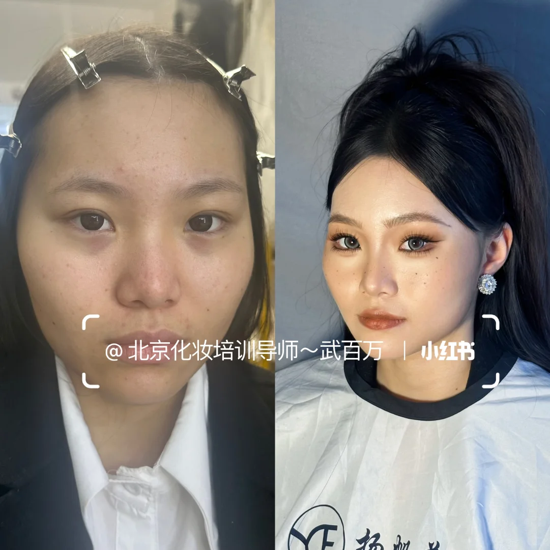 素颜妆的反差直接拉满～