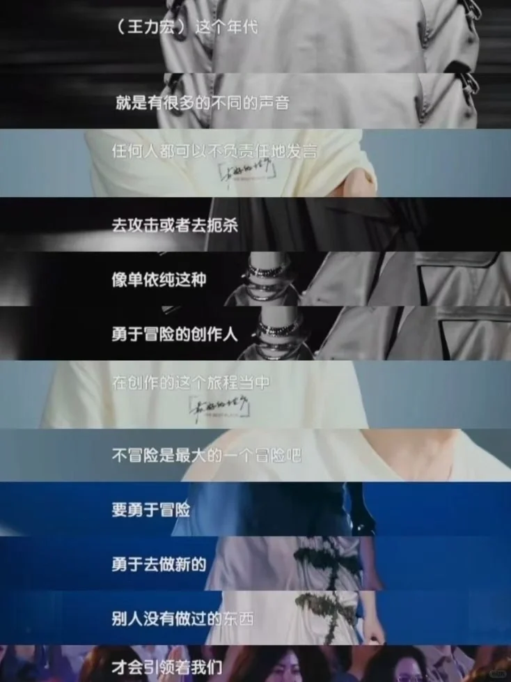 单依纯内核稳定的吓人🥳都来学