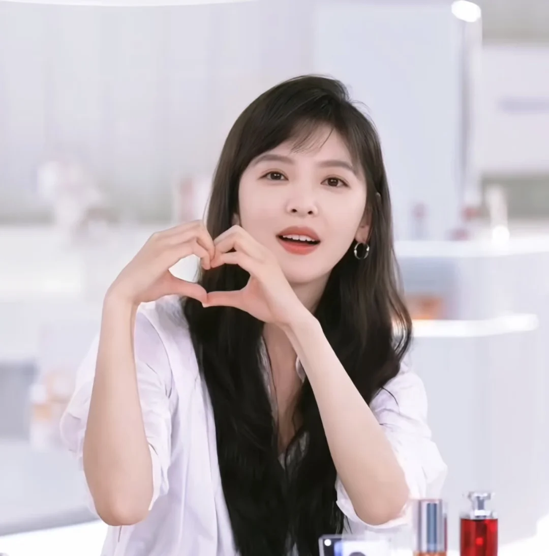 3张神仙姐姐的美照🥰