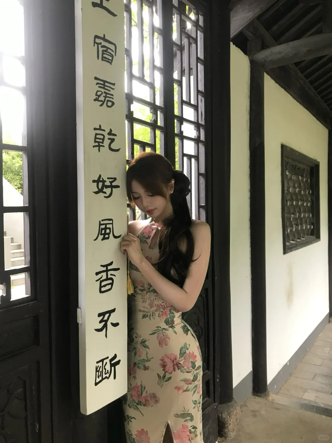 今天的id是江南美人