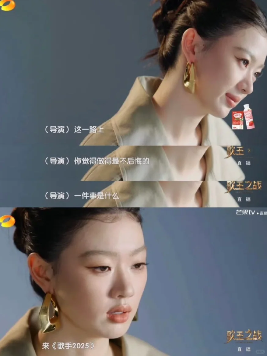 单依纯内核稳定的吓人🥳都来学