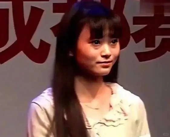 内娱女明星之四千年美女