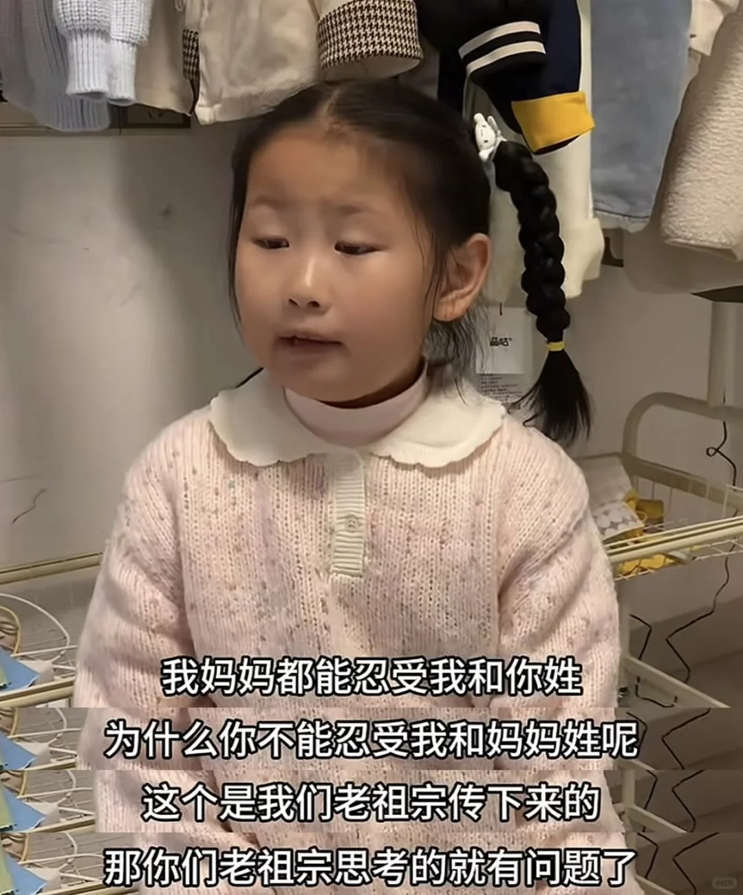 女宝们未被修剪的锋芒实在太耀眼☺️
